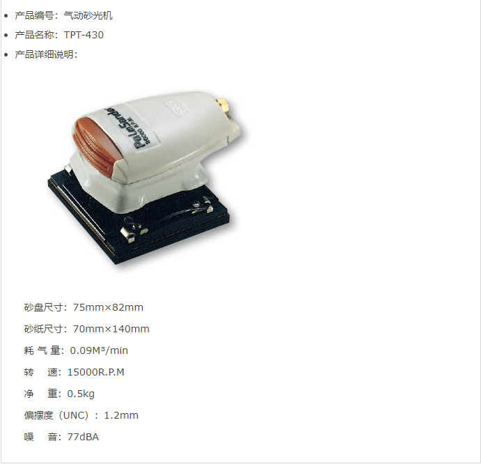 QQ图片20221004153822.png